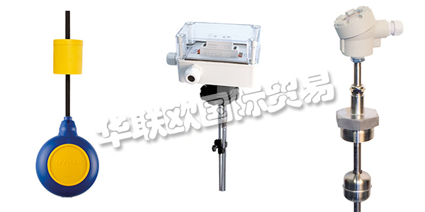 NIVELCO是一家匈牙利的出口導向型公司，在幾乎所有的主要市場銷售其產品，遍布全球70多個國家的分銷商將NIVELCO產品帶到任何有需要的地方。NIVELCO公司致力于建立長期，可信賴和滿意的業務和合作伙伴關系，為此他們將保證產品質量放在首位，通過ISO9001：2015來確保產品的優質可靠。下文為您介紹NIVELCO液位開關。