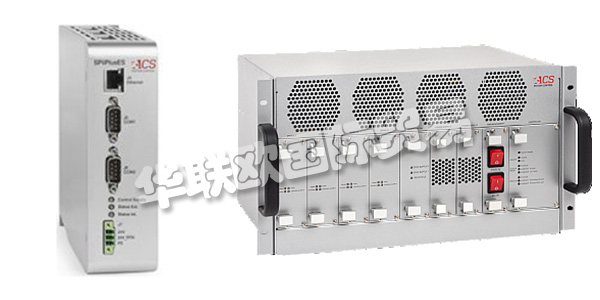 以色列ACS公司主要供應(yīng):以色列ACS運(yùn)動(dòng)控制器,ACS驅(qū)動(dòng)器,驅(qū)動(dòng)系統(tǒng),多軸驅(qū)動(dòng)系統(tǒng),驅(qū)動(dòng)器接口,模擬量輸出模塊等產(chǎn)品。
