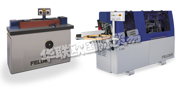 奧地利FELDER公司主要供應：奧地利FELDER砂光機,FELDER磨邊機，封邊機，壓力機，膜壓機，帶鋸，鉆孔機，成型機等產品。
