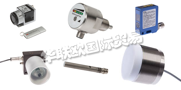 IPF公司專注于傳感器技術(shù)領(lǐng)域,提供種類繁多的產(chǎn)品。IPF公司有140名員工在從事工作,他們共同造就的完美的客戶服務(wù),最高的產(chǎn)品質(zhì)量使得客戶對IPF公司贊譽有加。IPF是工業(yè)傳感器技術(shù)的頂級供應(yīng)商,創(chuàng)造創(chuàng)新,可持續(xù)的解決方案。IPF的技術(shù)實力有目共睹,受到客戶信賴。出色的解決問題的能力讓IPF得以不斷發(fā)展壯大。下文為您介紹IPF傳感器。