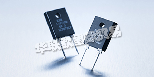 奧地利EBG公司主要供應:奧地利EBG電阻器,EBG分壓器,分流器,功率電阻器,超高性能電阻器,高壓電阻器,金屬膜電阻器等產品。