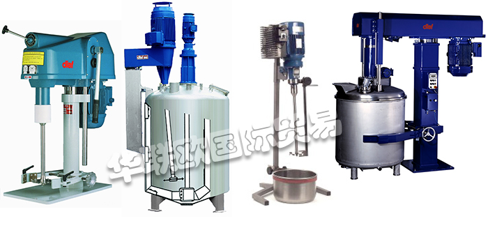 低價甩賣丹麥PILVAD DIAF攪拌器溶解器