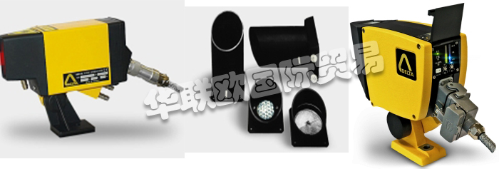 超低價銷售法國DELTA SEASOR鐵水探測器紅外循環(huán)掃描儀