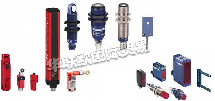 TELEMECANIQUE傳感器擁有90多年的專業知識，并被公認為傳感器領域的全球專家。全球能效管理專家施耐德電氣為100多個國家的能源及基礎設施、工業、數據中心及網絡、樓宇和住宅市場提供整體解決方案，其中在能源與基礎設施、工業過程控制、樓宇自動化和數據中心與網絡等市場處于世界領先地位，他們涵蓋了從機電到電子產品以及從檢測到識別和距離測量的廣泛傳感器環境。TELEMECANIQUE傳感器負責從研發到生產的產品開發，并通過施耐德電氣公司從全球的專家和通才經銷商網絡中受益。今天小編將為大家分享有關TELEMECANIQUE是哪個國家的,TELEMECANIQUE光電傳感器介紹的內容：