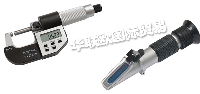 打折價(jià)銷售德國(guó)RB MESSWERKZEUGE測(cè)量架塞尺