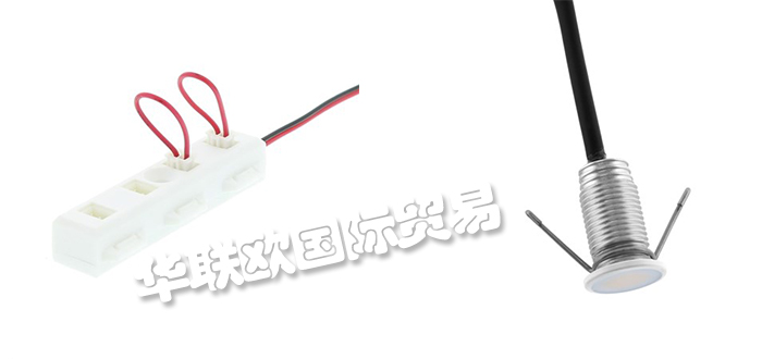 KLEMKO,荷蘭KLEMKO運動探測器,KLEMKO電纜接線頭