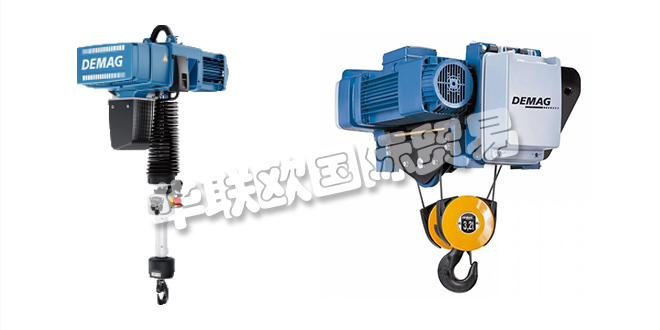 DEMAG電動葫蘆官網,德國DEMAG電動葫蘆應用