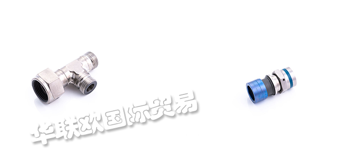 AEROFIT,美國AEROFIT聯軸器,AEROFIT管接頭