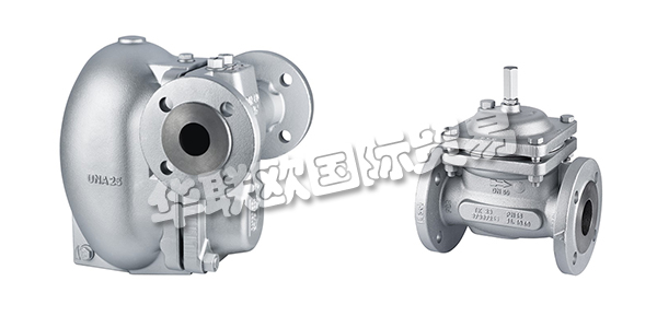 GESTRA公司,GESTRA閥,GESTRA疏水閥,德國GESTRA,德國疏水閥,GESTRA價格,GESTRA疏水閥價格