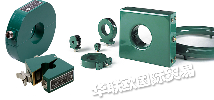 特供美國(guó)PEARSON ELECTRONICS電流互感器傳感器