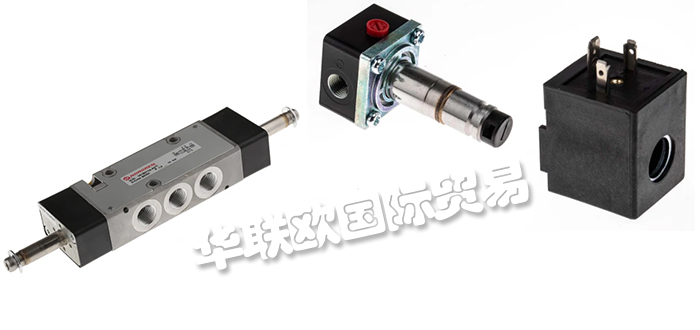 諾冠脈沖閥操作方法,英國諾冠NORGREN氣動(dòng)閥安裝方式使用