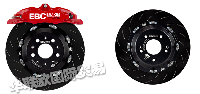 EBC,英國(guó)EBC剎車片,EBC制動(dòng)器