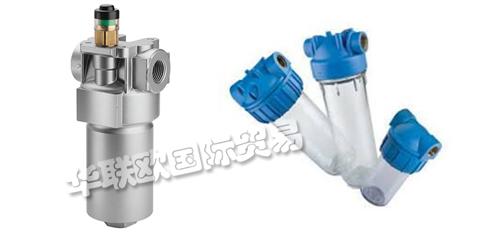 MUNSTERMANN,德國MUNSTERMANN輸送機,MUNSTERMANN過濾器