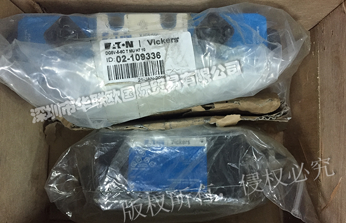 美國VICKERS柱塞泵工作原理及全系列產(chǎn)品型號報(bào)價(jià)