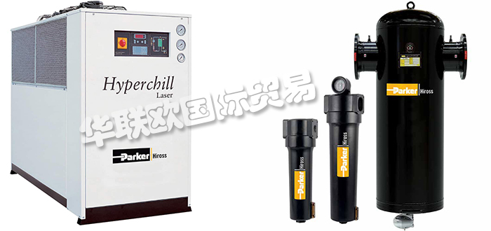 特價經銷美國HIROSS ZANDER氣體發生器壓縮空氣過濾器