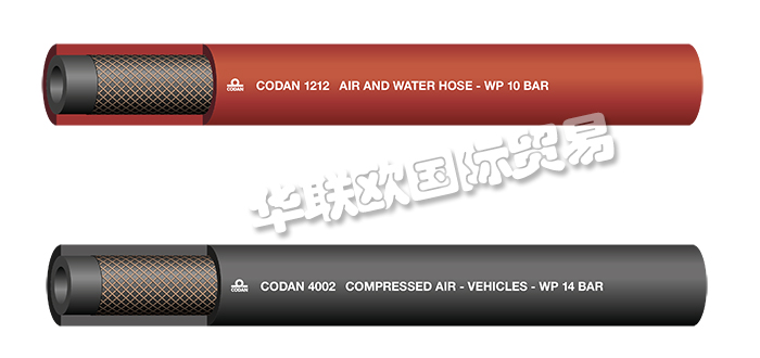 CODAN,丹麥CODAN液壓軟管,CODAN制動(dòng)軟管