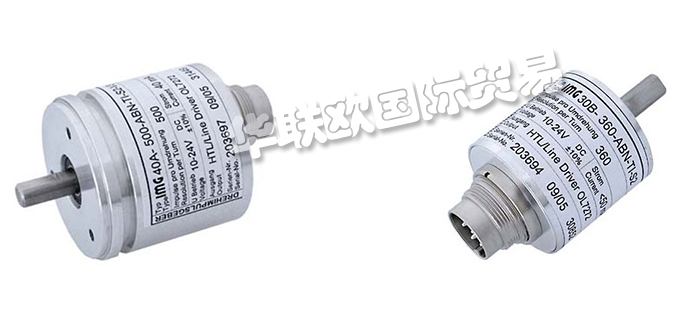 IMG,德國IMG編碼器,IMG聯軸器