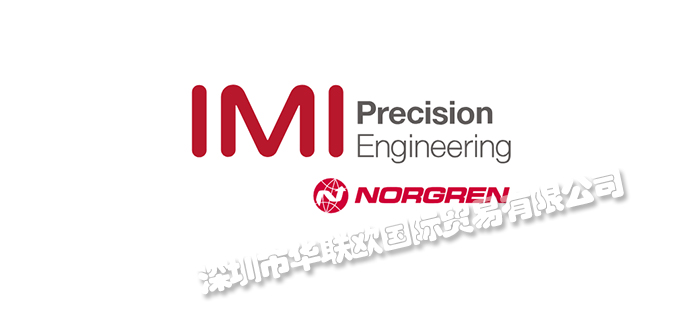 英國(guó)NORGREN(諾冠)電磁閥、氣缸(附詳細(xì)介紹)