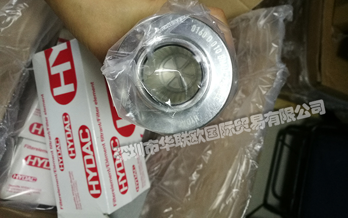 賀德克HYDAC濾芯有什么優勢(德國賀德克HYDAC濾芯如何安裝使用)