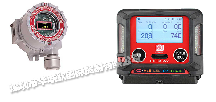 低價供應美國RKI INSTRUMENTS氧氣檢測儀氫氣檢測儀