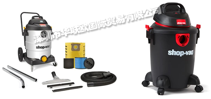 低價(jià)經(jīng)銷美國SHOP-VAC空氣增流器真空吸塵器
