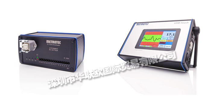 METROTEC,德國METROTEC控制器,METROTEC氧傳感器