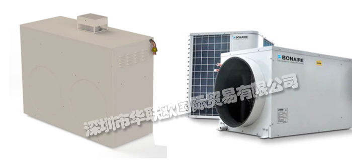 BONDAIRE,澳大利亞BONDAIRE冷卻系統,BONDAIRE加熱系統