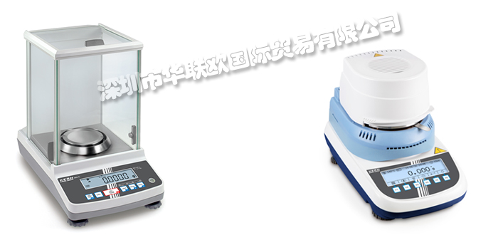 為什么選擇KERN實驗室天平進行實驗(德國KERN實驗室天平的優勢和特點)