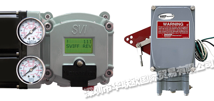 美國MASONEILAN梅索尼蘭定位器產(chǎn)品詳細介紹