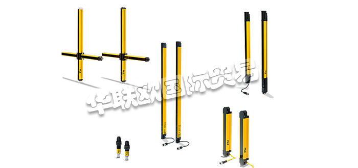 PILZ光柵,PILZ安全光柵,德國(guó)光柵,德國(guó)安全光柵,德國(guó)PILZ