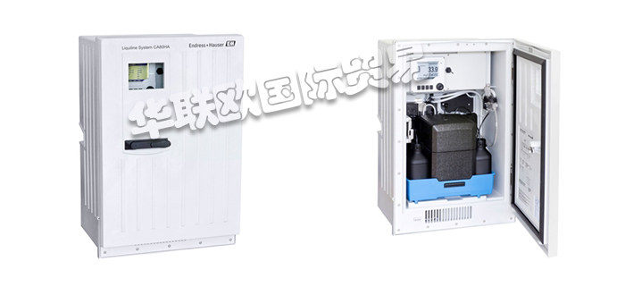 E+H分析儀,E+H硬度分析儀,德國分析儀,德國硬度分析儀,CA80HA,德國E+H