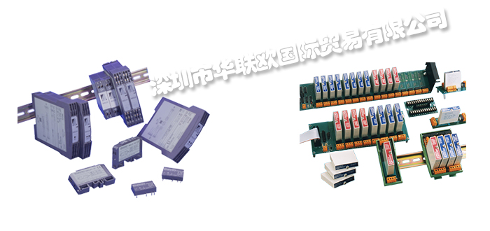 美國DATAFORTH隔離器全系列產品型號詳細介紹