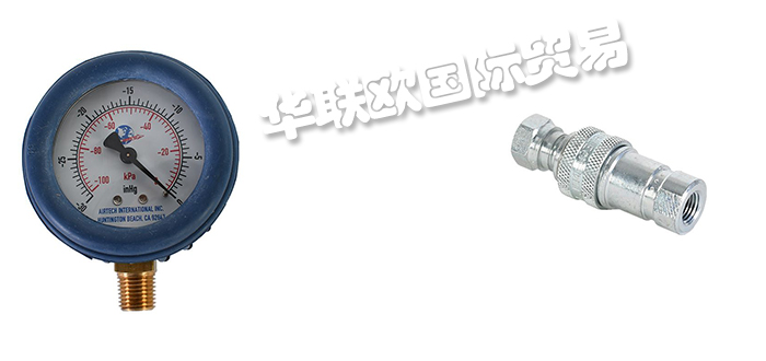 AIRTECH品牌介紹(美國(guó)AIRTECH真空泵快速接頭)