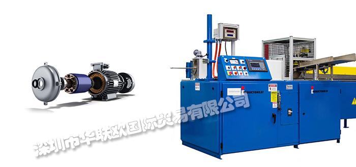 INDUCTOHEAT品牌簡(jiǎn)介(美國(guó)INDUCTOHEAT管加熱系統(tǒng))