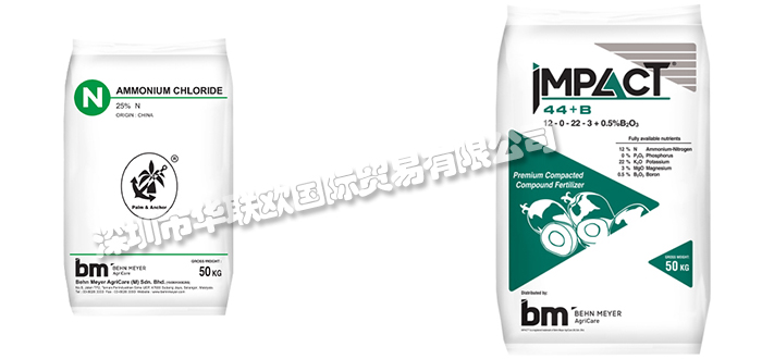 低價(jià)銷售德國(guó)BEHN MEYER合成橡膠型材輥軋機(jī)