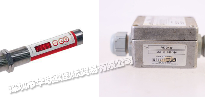 低價(jià)經(jīng)銷德國KELLER HCW GMBH高溫計(jì)紅外測溫儀