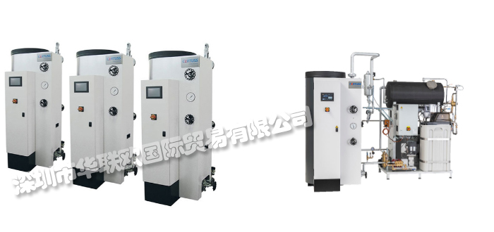 CERTUSS品牌簡介(德國CERTUSS蒸汽發生器蒸汽鍋爐)