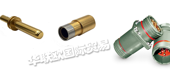 德國HYPERTAC連接器cPCI K2系列