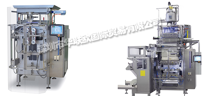 德國HASSIA-REDATRON小袋包裝機(jī)Flexibag Si-600